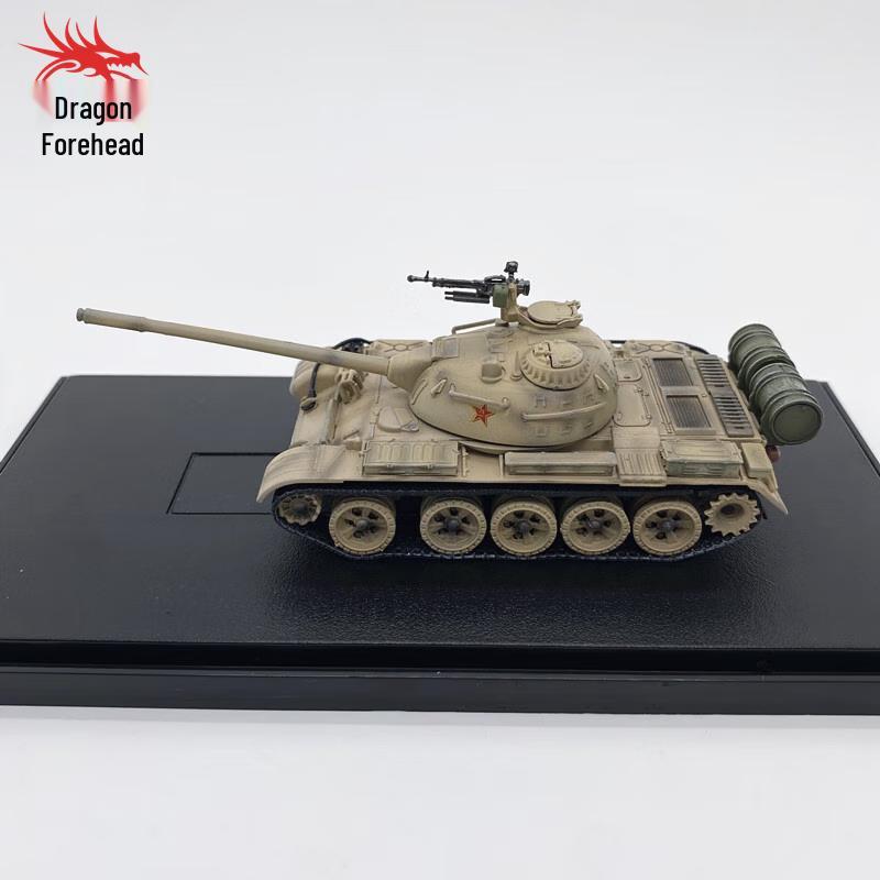 Модель танка Type 59 в масштабе