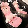 Мультяшная подушка на сиденье автомобиля Ugly Doll, универсальная, для всех сезонов, удобная, милая, Bubu, универсальный чехол на сиденье, автомобильный аксессуар