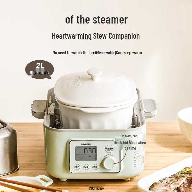 Buydeem 2L Ceramic Multi-Use Stew Pot