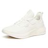 Anta C37 Series Non-Slip Shock Absorbing Wear-Resistant Low-Top Running Shoes Men Sneakers Ivory-White 912035532-10