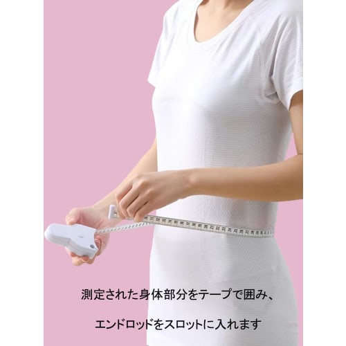 Seven Cat" Tape Measure, One-Touch Measuring Tool, Y-Shaped, White, Round, Double-Sided Markings, Automatic Rewind, Measures Waist, Thighs, Hips, Che