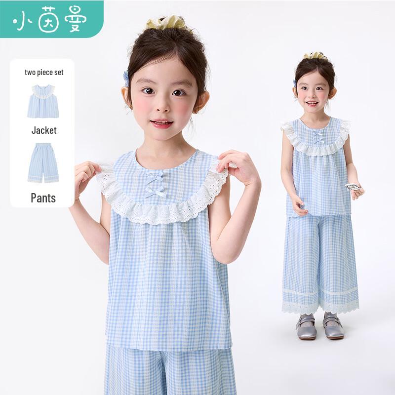 Little Inman Girls' Plaid Sleeveless Top & Pants Set