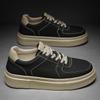 Men's shoes youth sports versatile casual shoes leather platform white shoes trendy shoes