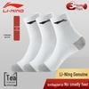 Li-Ning Унисекс спортивные носки для высокой производительности (3-Pack)