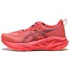 NOVABLAST 5 Casual Running Shoes Women's Red Sneakers 1012B765-601