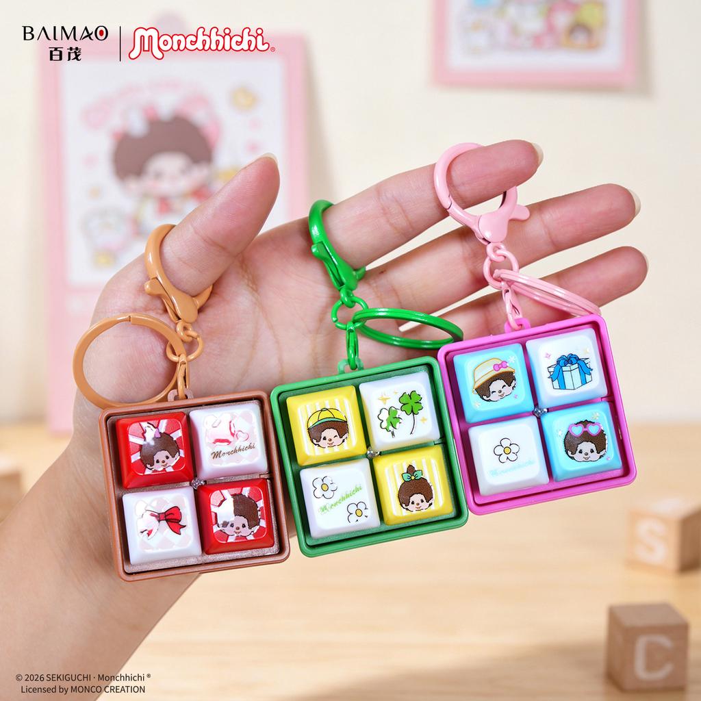 Оригинальный брелок-подвеска Monchhichi Четырехсеточный Нажимной Ключ Игрушка-антистресс Креативный Мультяшный Узор Декоративный Мини-подвеска для Сумки