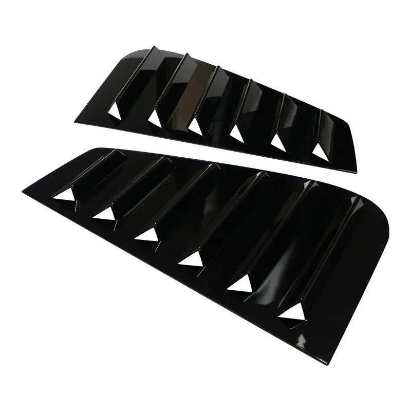 Для VW Golf 4 MK4 1997-2006 автомобиль задние треугольные жалюзи защитные наклейки ABS пластик заднее стекло жалюзи окна