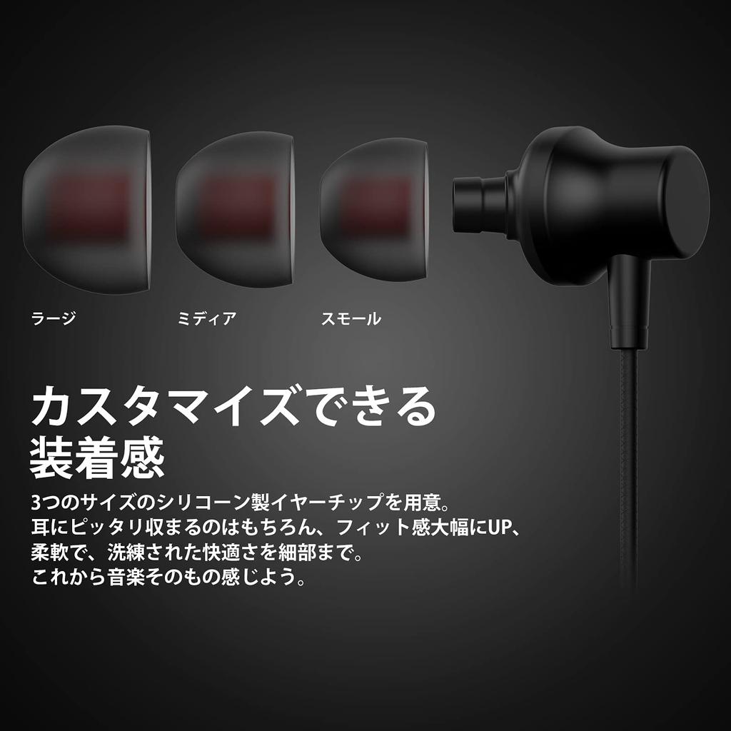 Проводные наушники с микрофоном, канального типа, наушники для ПК с шумоподавлением, совместимые с iPhone, PS5, Switch, Sense8, 7 и смартфонами Android