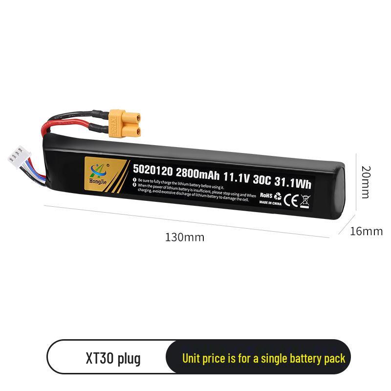 11.1V 2800mAh Lithium Battery for Electric Toy Gun, 30C High Rate, Fits 5020120 Water Bullet Guns