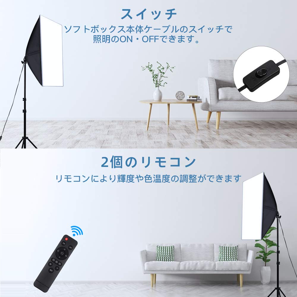 Трехцветный светодиодный софтбокс FOSITAN, три цвета, 2800K - 5700K, теплые режимы света, дистанционное управление, 50x70 см, комплект фотографического освещения, 2800K - 5700K, фотография