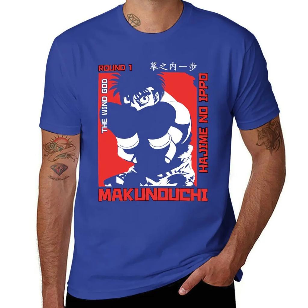 Hajime Ippo - Makunouchi T-Shirt summer top anime graphics mens shirts graphic tee