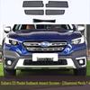 Сетчатый фильтр от пыли и насекомых для радиаторов Subaru Forester/Outback