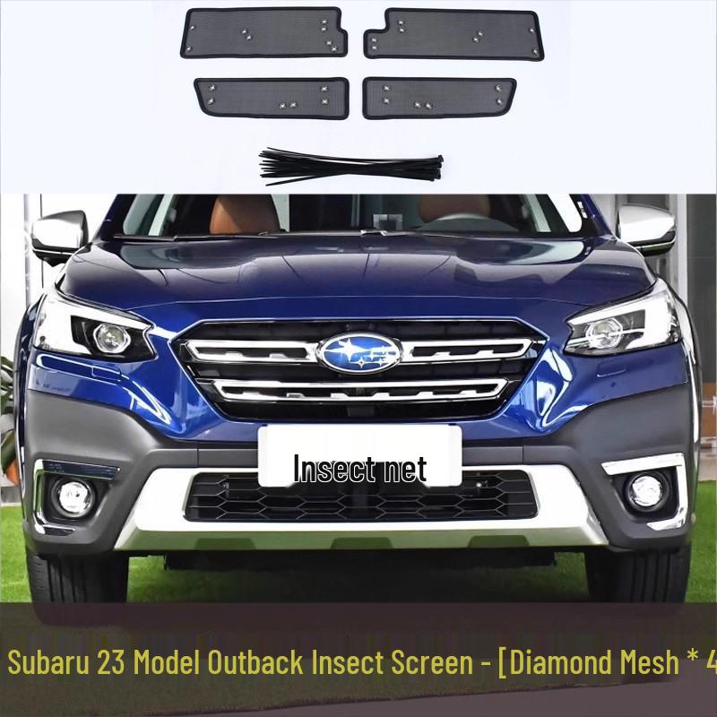 Сетчатый фильтр от пыли и насекомых для радиаторов Subaru Forester/Outback