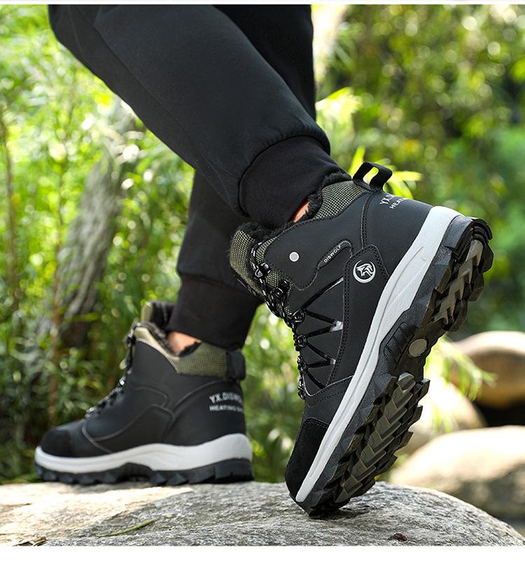 Умная электрическая обувь с подогревом - Перезаряжаемая, теплая, утепленная флисовой подкладкой обувь для мужчин и женщин, идеально подходящая для использования на открытом воздухе