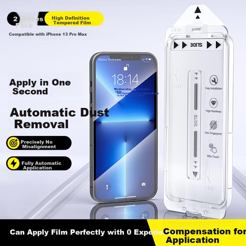 Compatible with Apple IPhone 13 Pro Max Tempered Glass Screen Protector for IPhone 14 Plusn, HD CleFilm, Anti-Fingerprint, High Transparency, Two-Pack