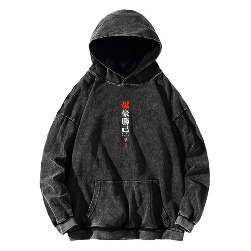 My Hero Academia Katsuki Bakugo Hoodie Manga Graphic Vintage Washed Oversized Streetwear Fall Men Women 100% Cotton Hooded Top