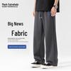 Mark Fairwhale Men's Straight-Leg Casual Pants