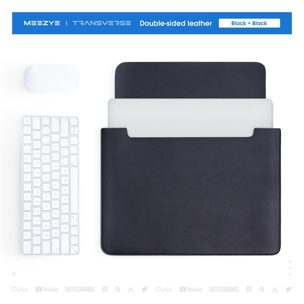 Немагнитная кожаная сумка для ноутбука Apple M2, Huawei, Lenovo Xiaoxin и планшетных компьютеров.