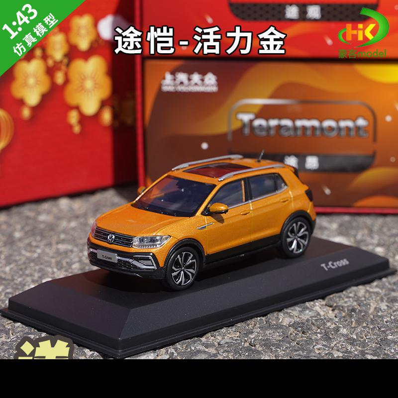 W231:43 Original Factory Volkswagen T-Cross T Cross Alloy Car Model Static Toy Gift Display Piece