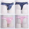 Mens Lingerie Soft Shiny Briefs Thong Panties Ruffled Frilly Sissy Bikini Briefs Thong Underwear Underpants
