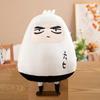 Creative Assassin 567 Plush Doll Funny Stuffed Toy Gift Pillow Cushion Bedside Doll