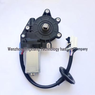 Мотор стеклоподъемника Nissan для регуляторов 80731CA010/80721CA00
