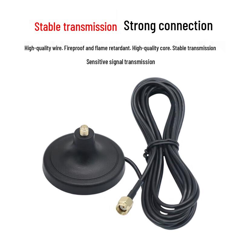 WiFi Antenna Extension Cable with Magnetic Suction Base