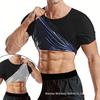 Мужской фитнес-жилет для похудения с коротким рукавом