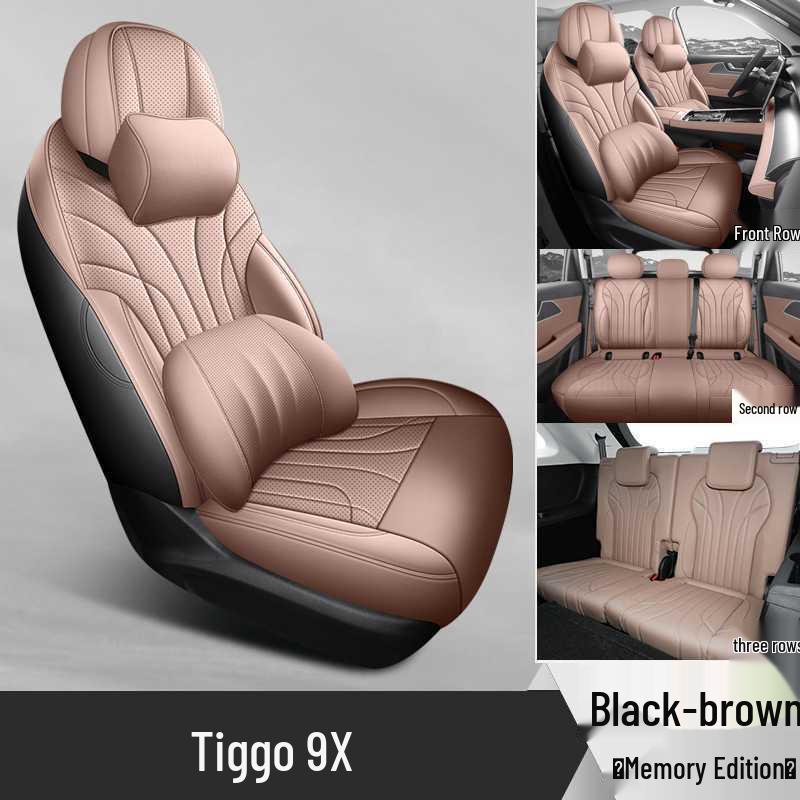 Чехлы на сиденья Chery Tiggo 9 и 9x: Полный комплект, Всесезонный, Пятиместный чехол на сиденье