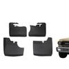 Совместимо с Toyota Land Cruiser LC70 FJ79 FJ71 Брызговики
