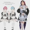 S-3XL Re:Zero Anime Maid Costume - Large Size Ram/Rem Outfit