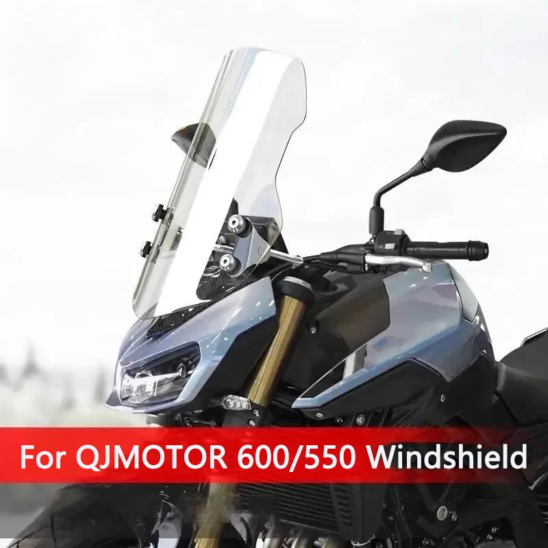 Для мотоцикла QJMOTOR SRK 600/550 Ветровое стекло Защитное стекло Ветровые стекла Дефлекторы ветра Переднее стекло Увеличенные Аксессуары