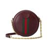 Gucci Золотой Логотип Полосатая Плетеная Кожаная Круглая Сумка Женские Сумки Глубокий Красный 550618-CWG1G-6673