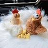 12 см Милая кукла-цыпленок Подвеска для рюкзака Брелок Декомпрессионный Петух, несущий яйца Украшение для детского рюкзака Подарок на день рождения