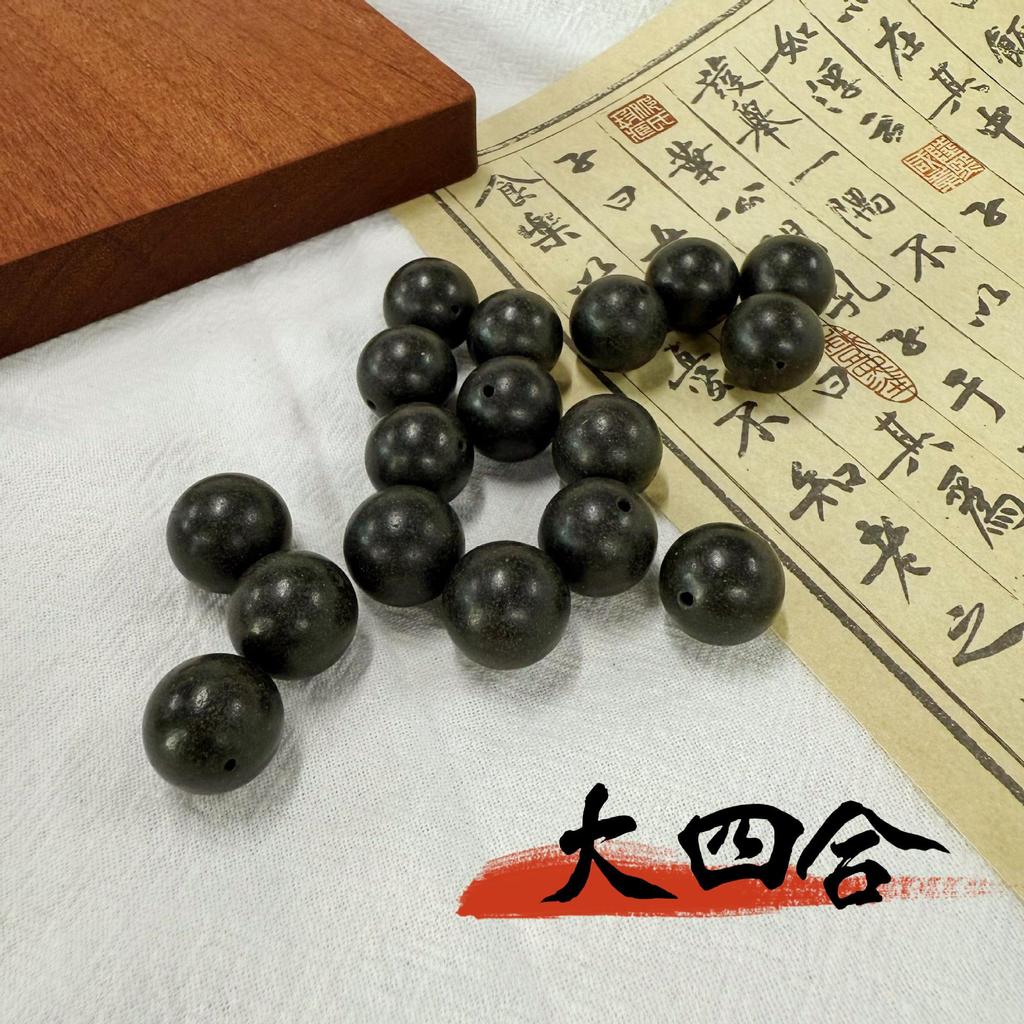 Сделанные вручную DIY Натуральные Культурное наследие Смешанные Благовония Бусины