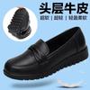 Leather Soft-soled Casual Shoes Spring and Summer Flat-soled Non-slip Wear-resistant Casual Shoes Waterproof Shoes Daily Casual Leather Shoes