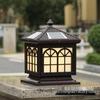 Waterproof Solar Fence Post Cap Light for Outdoor Garden or Villa Gate