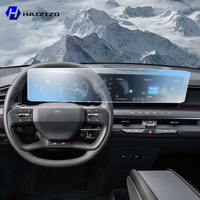 Автомобильный GPS LCD экран навигация TPU пленка Матовая антибликовая защитная пленка для экрана Устойчивая к царапинам PPF для переоборудования Для Kia K9 2026