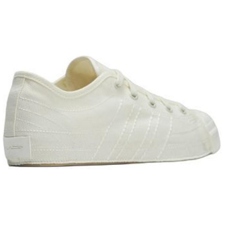 adidas Y-3 Nizza Low Off White Canvas