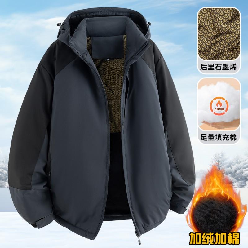 Mens Winter Fleece-Lined Thick Cotton Jacket Outdoor Workwear Windproof Warm Coat
