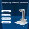 Tecsun TSV-800P Smart Traceability Barcode Scanner CN plug (adapter included)