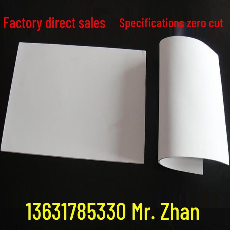 Тонкий лист Ally PTFE