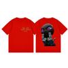 Rapper Jul Album Graphic T Shirts Hip Hop Vintage Short Sleeve O Neck Print Tshirts Fashion Casual Oversized Streetwear Unisex