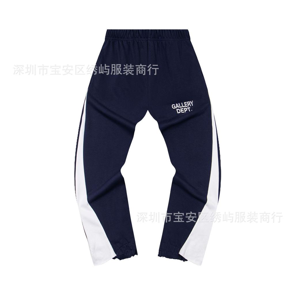 In the spring and autumn of 2026, the new GALL damaged letter splicing casual trousers of the same style for men and women will be sent wholesale.