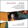 CD GAIA CUATRO - Kaze (С участием Паоло Фрезу)  ABJZ148 Abeat Records 2015 Италия Джаз Б/У