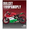 1/12 Ducati 1199 Panigale Сплав Модель Мотоцикла Литой Металл Гоночный Мотоцикл Модель Звук Свет Украшение Детская Игрушка Подарки