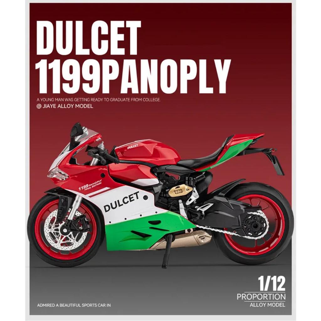 1/12 Ducati 1199 Panigale Сплав Модель Мотоцикла Литой Металл Гоночный Мотоцикл Модель Звук Свет Украшение Детская Игрушка Подарки