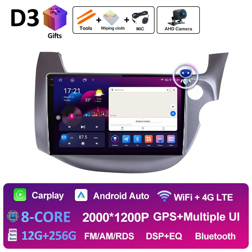 Android 14 DSP Стерео для HONDA FIT JAZZ 2007 2008 2009 2010 2011 - 2013 Правостороннее управление Беспроводной Carplay Охлаждающий вентилятор Головное устройство