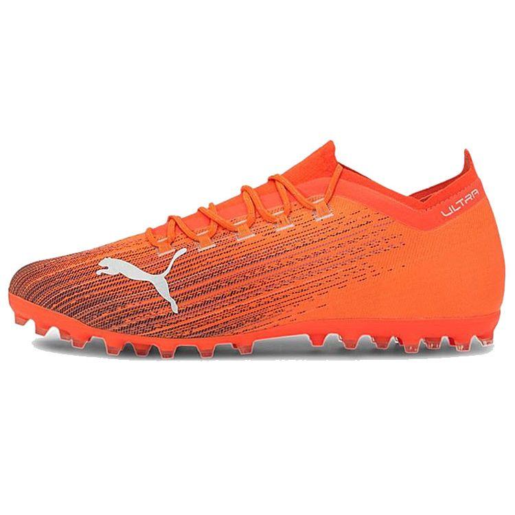Puma Ultraride 1.1 Round Toe Lace-Up MG (Rubber Short Stud) Soccer Shoes Men Soccer Shoes Orange 106078-01