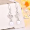 Модные серьги с имитацией гусиного жемчуга для женщин, серьги средней длины Su Liu, студенческие украшения, антиаллергенные серьги-крючки
